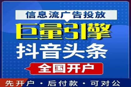 SEM推广案例：多渠道整合营销
